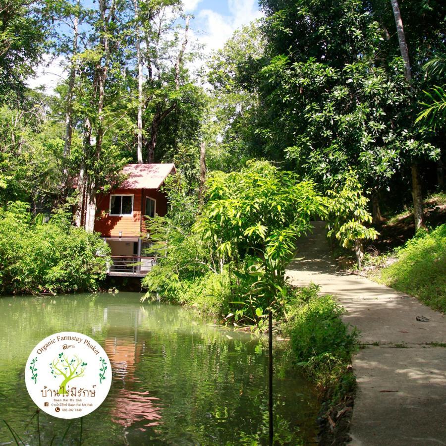 Baan Rai Me Rak Organic Farmstay Pa Khlok Exterior photo