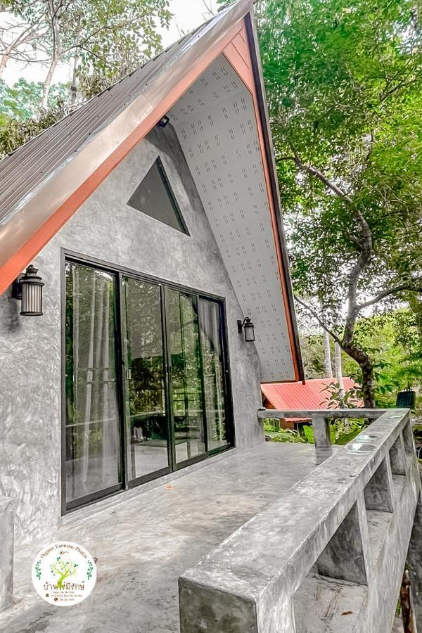 Baan Rai Me Rak Organic Farmstay Pa Khlok Exterior photo