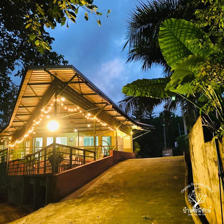 Baan Rai Me Rak Organic Farmstay Pa Khlok Exterior photo